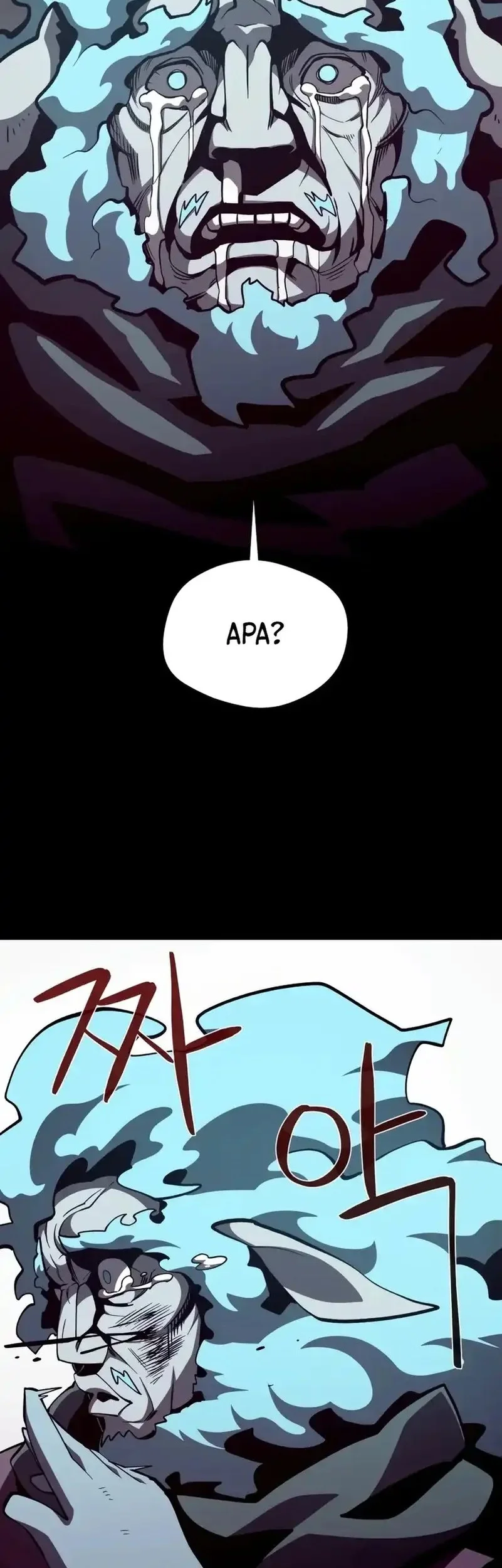 Dungeon Odyssey Chapter 136 Gambar 25