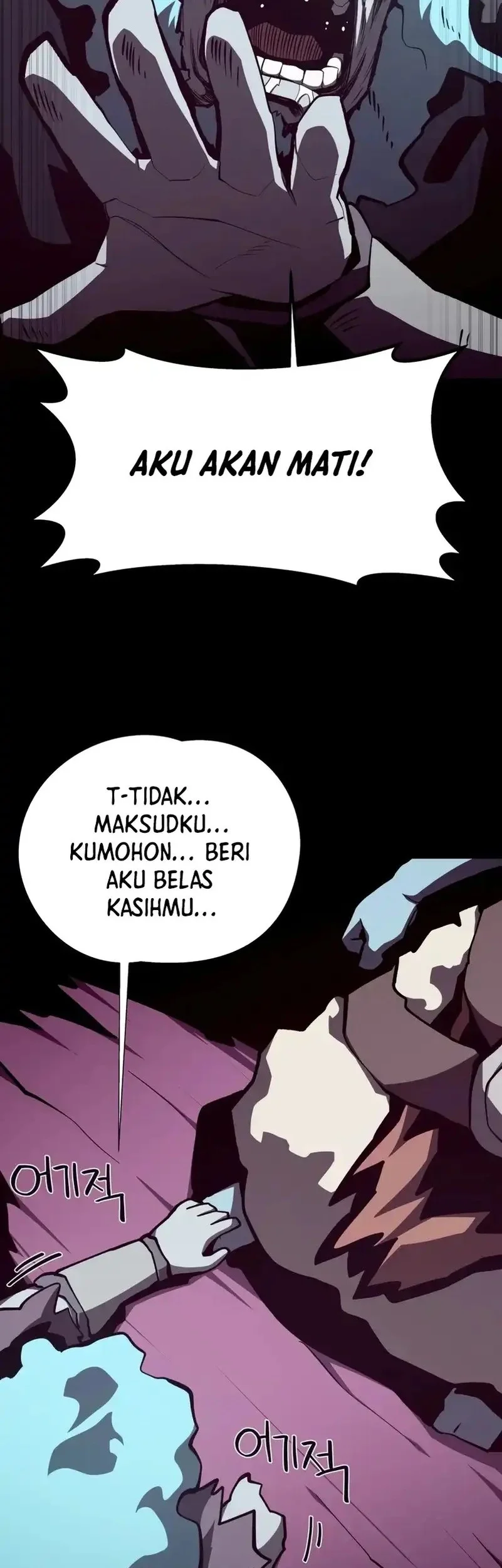 Dungeon Odyssey Chapter 136 Gambar 33