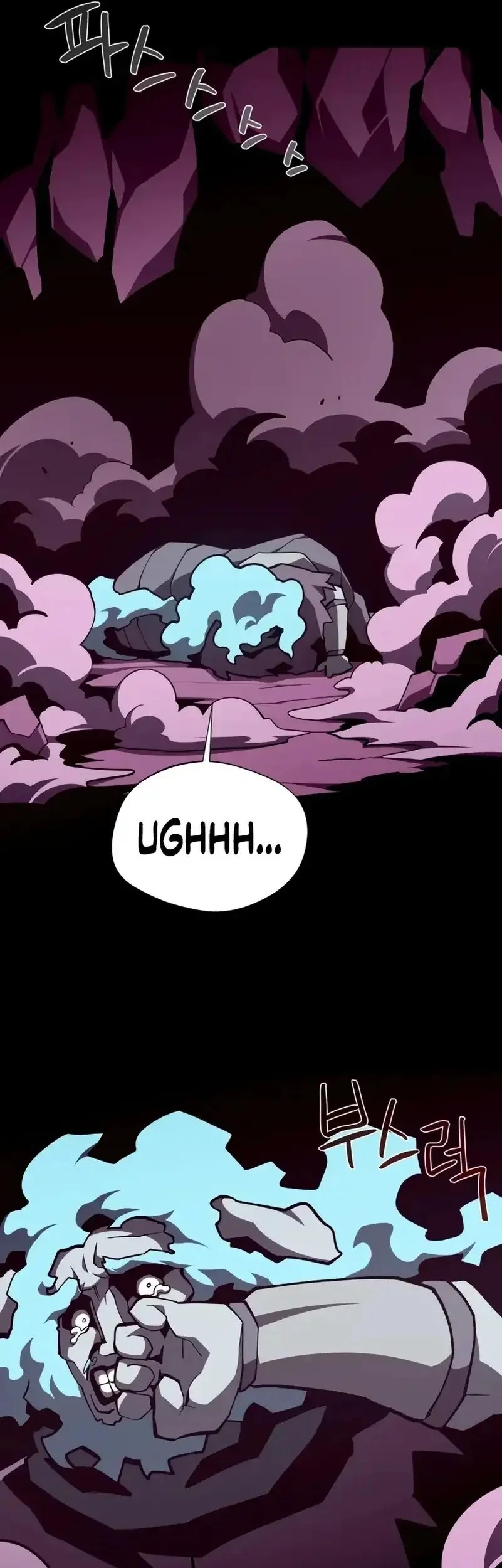 Dungeon Odyssey Chapter 136 Gambar 48