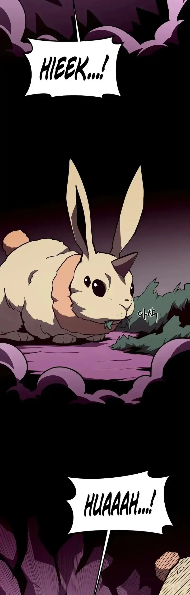 Dungeon Odyssey Chapter 136 Gambar 49