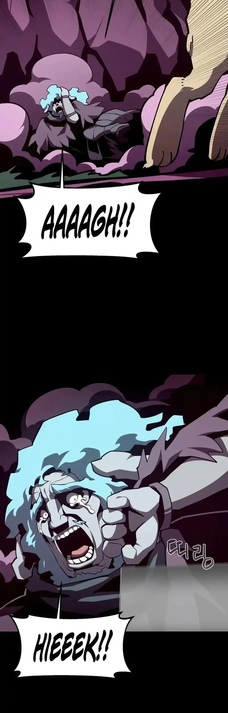 Dungeon Odyssey Chapter 136 Gambar 50