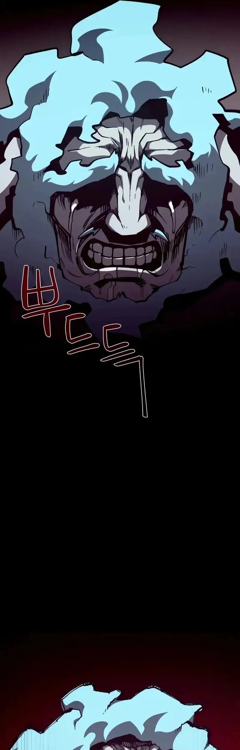 Dungeon Odyssey Chapter 136 Gambar 40