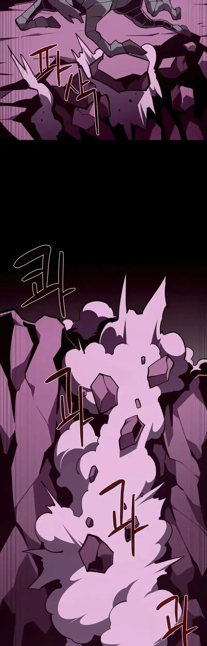 Dungeon Odyssey Chapter 136 Gambar 46