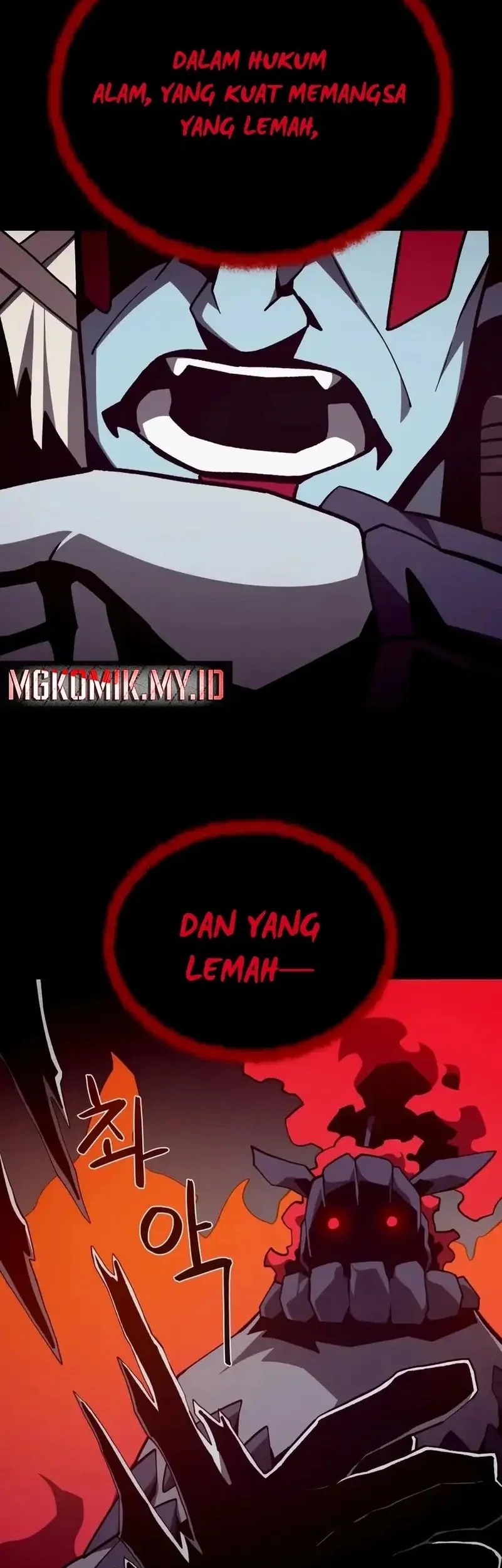 Manhwa Dungeon Odyssey Chapter 136 gambar nomor 2