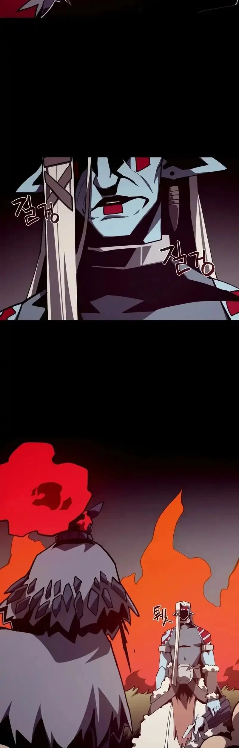 Dungeon Odyssey Chapter 136 Gambar 3