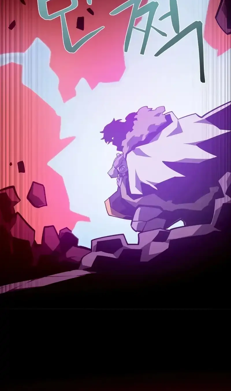 Dungeon Odyssey Chapter 137 Gambar 78