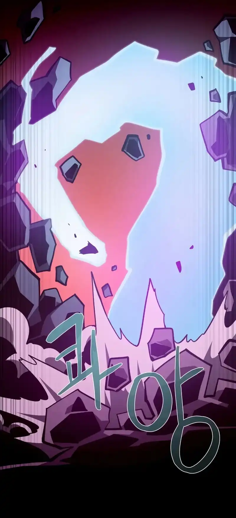 Dungeon Odyssey Chapter 137 Gambar 79