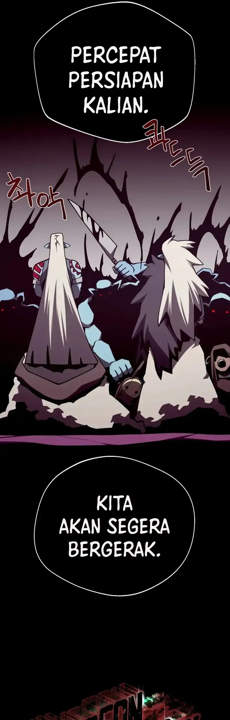 Dungeon Odyssey Chapter 137 Gambar 12