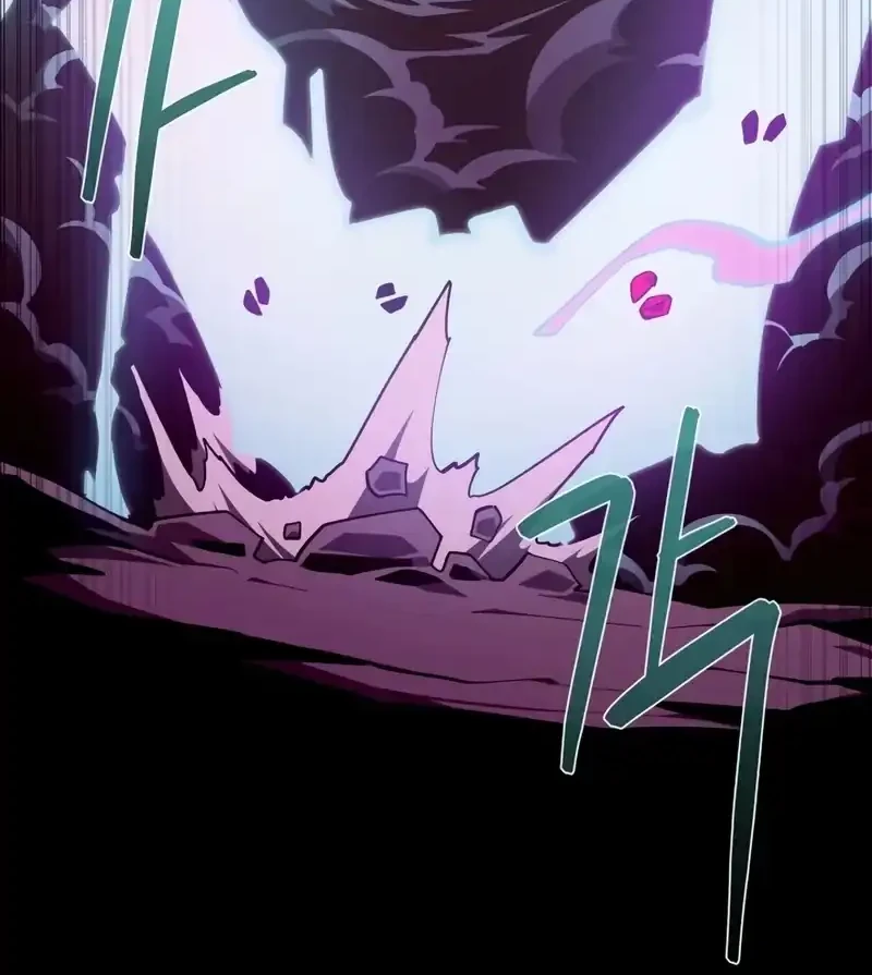 Dungeon Odyssey Chapter 137 Gambar 15