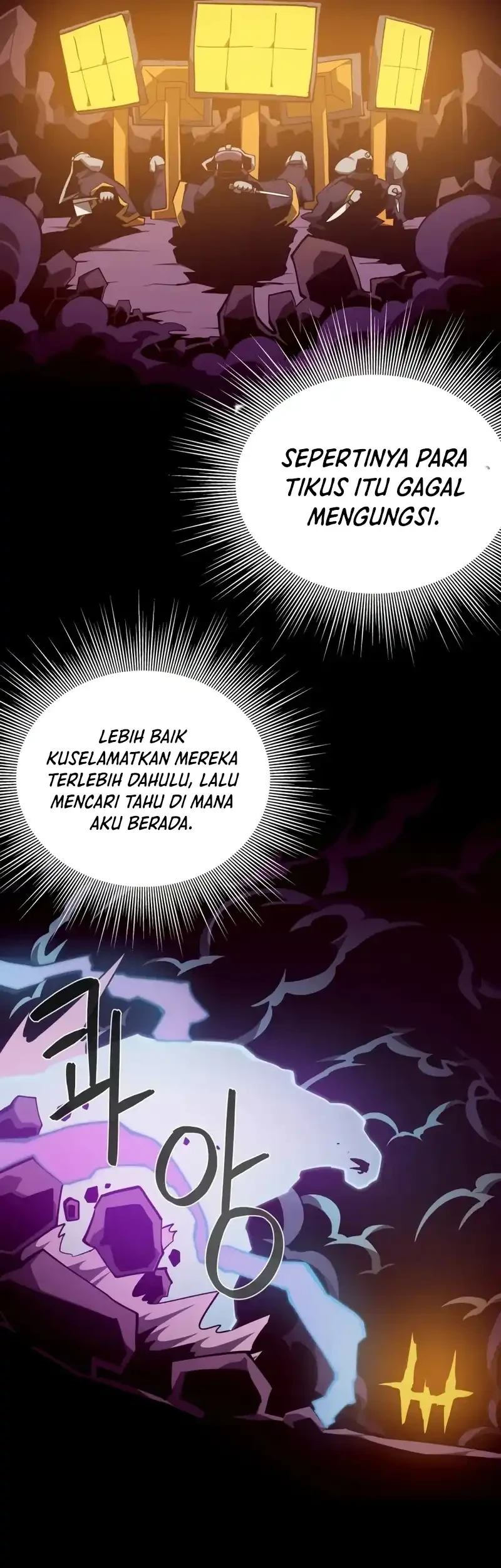 Dungeon Odyssey Chapter 137 Gambar 22