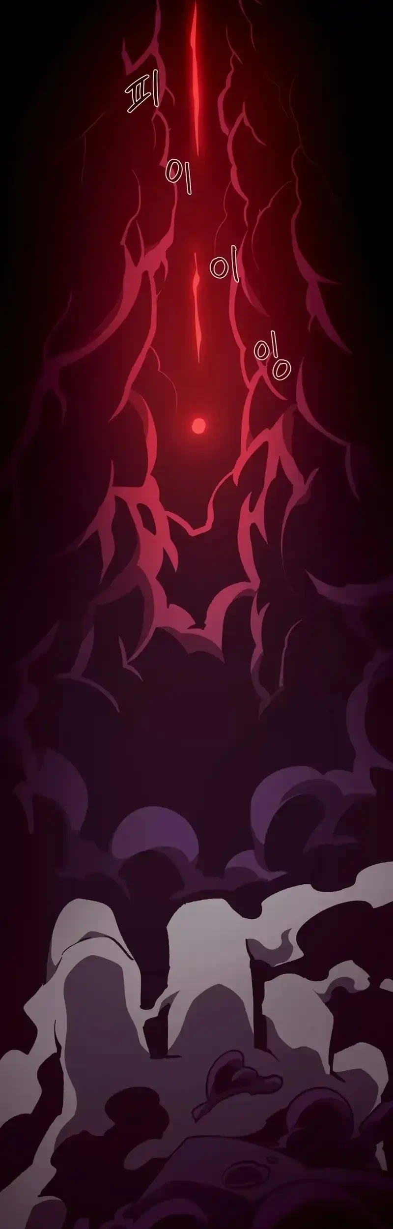 Dungeon Odyssey Chapter 137 Gambar 36