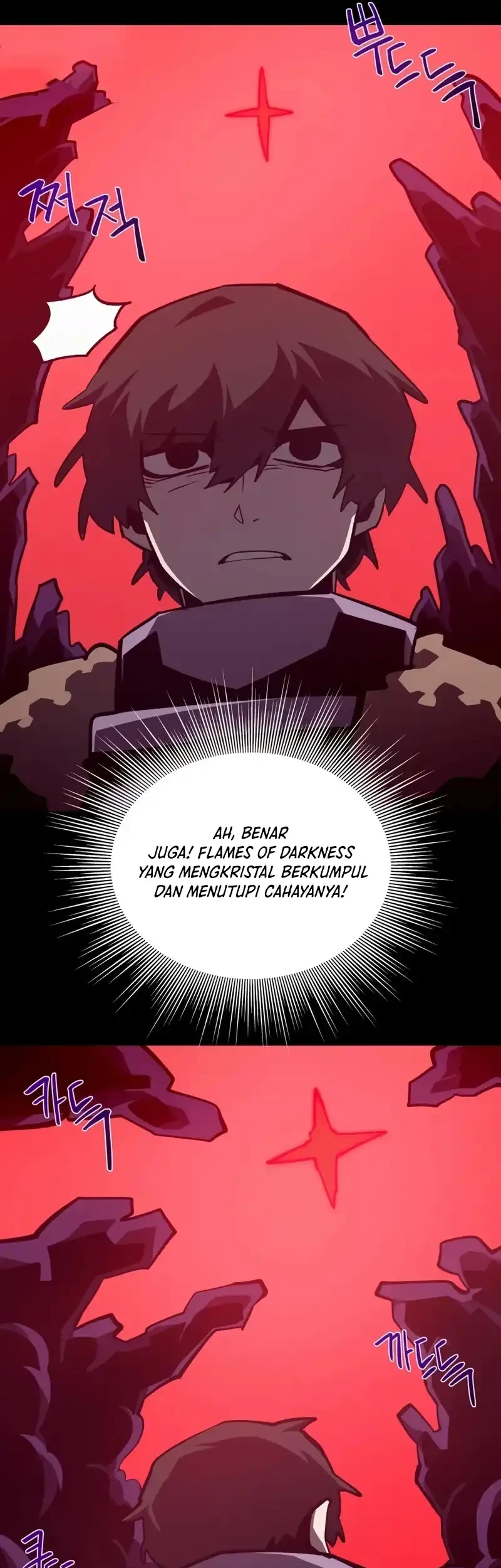 Dungeon Odyssey Chapter 137 Gambar 60