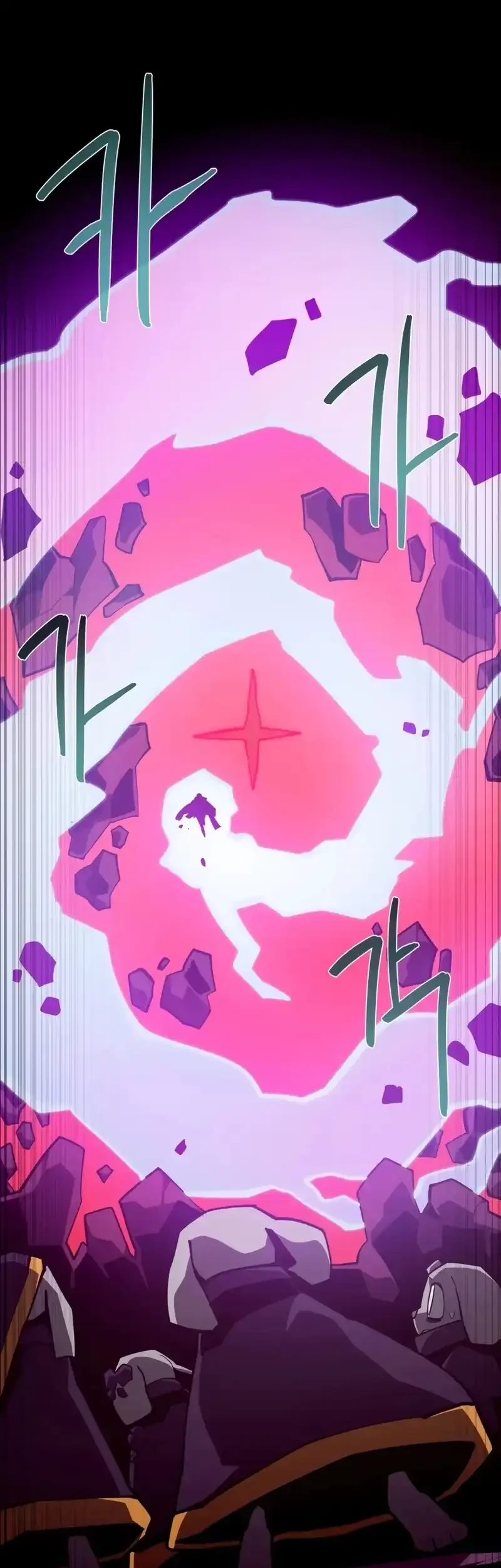 Dungeon Odyssey Chapter 137 Gambar 64