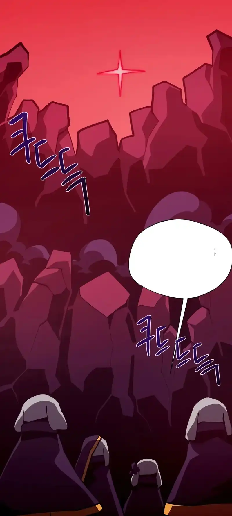 Dungeon Odyssey Chapter 137 Gambar 68