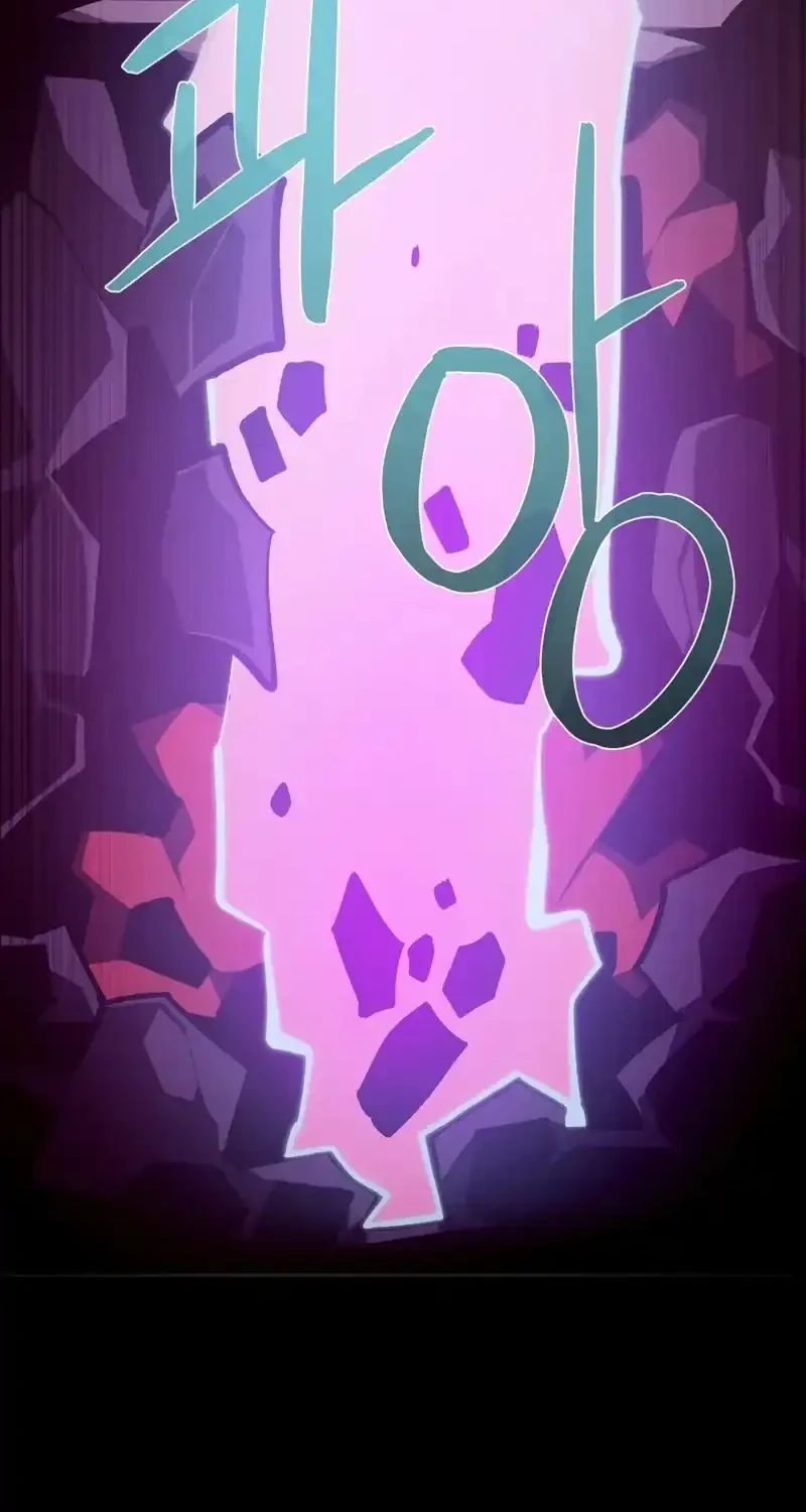 Dungeon Odyssey Chapter 137 Gambar 72