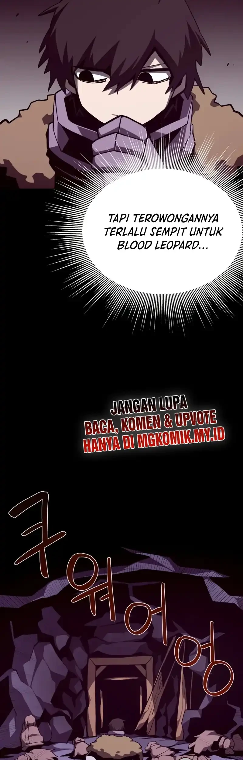 Dungeon Odyssey Chapter 138 Gambar 52