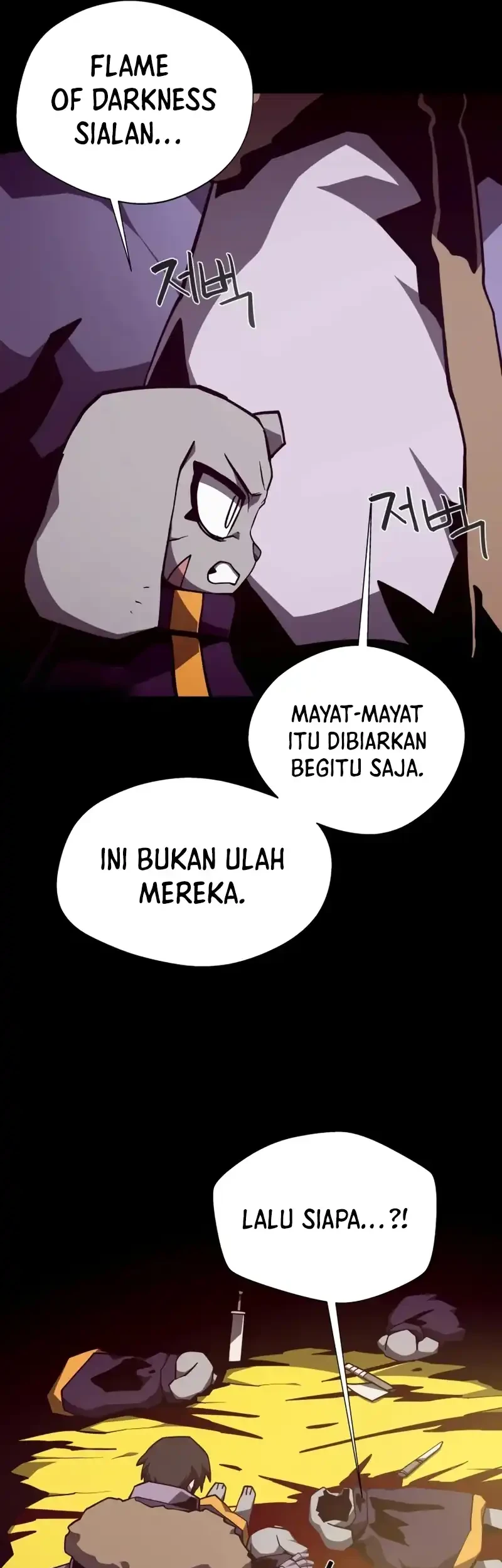 Dungeon Odyssey Chapter 138 Gambar 48