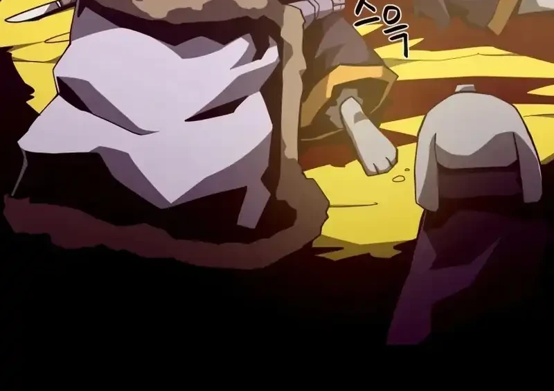 Dungeon Odyssey Chapter 138 Gambar 49