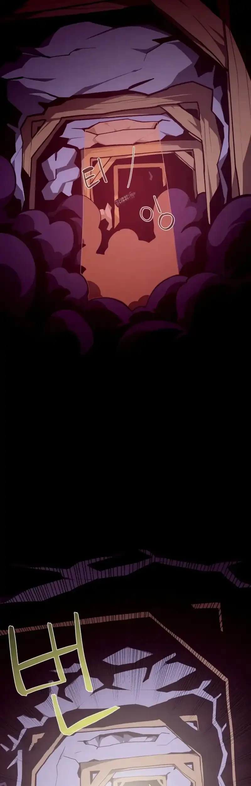 Dungeon Odyssey Chapter 138 Gambar 3