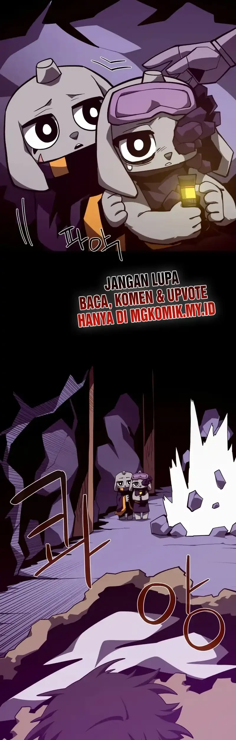 Dungeon Odyssey Chapter 138 Gambar 60