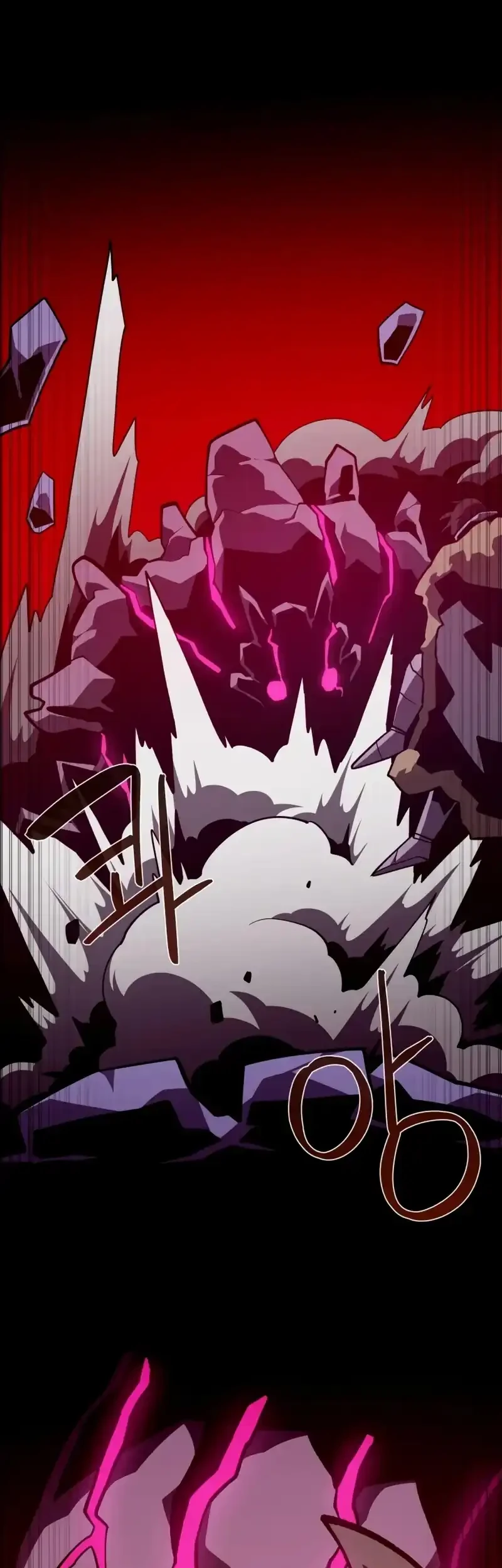 Dungeon Odyssey Chapter 138 Gambar 66