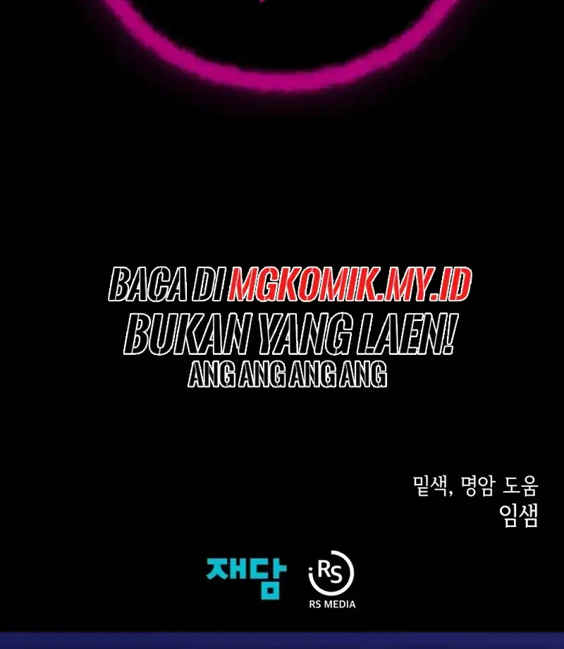 Dungeon Odyssey Chapter 138 Gambar 71