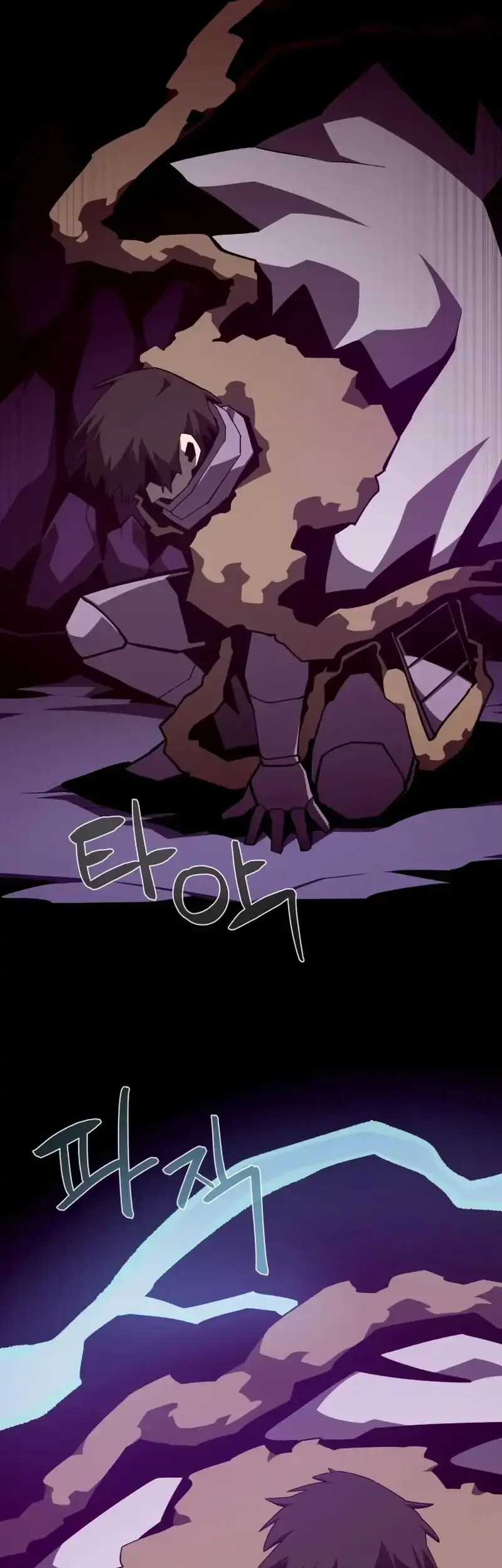 Dungeon Odyssey Chapter 138 Gambar 5