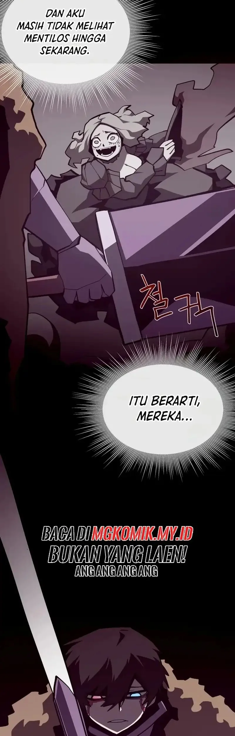 Dungeon Odyssey Chapter 139 Gambar 33