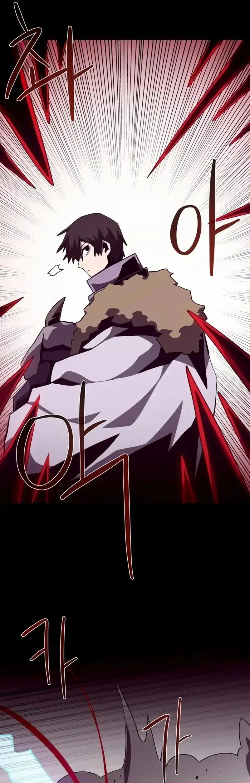 Dungeon Odyssey Chapter 139 Gambar 42