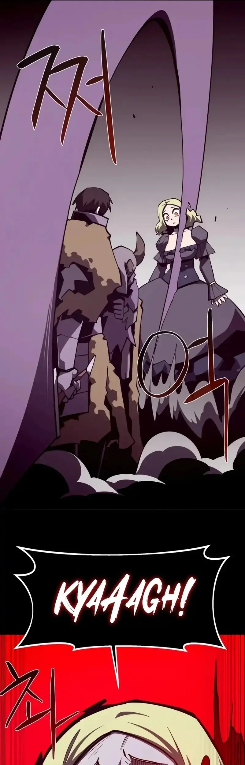 Dungeon Odyssey Chapter 139 Gambar 49