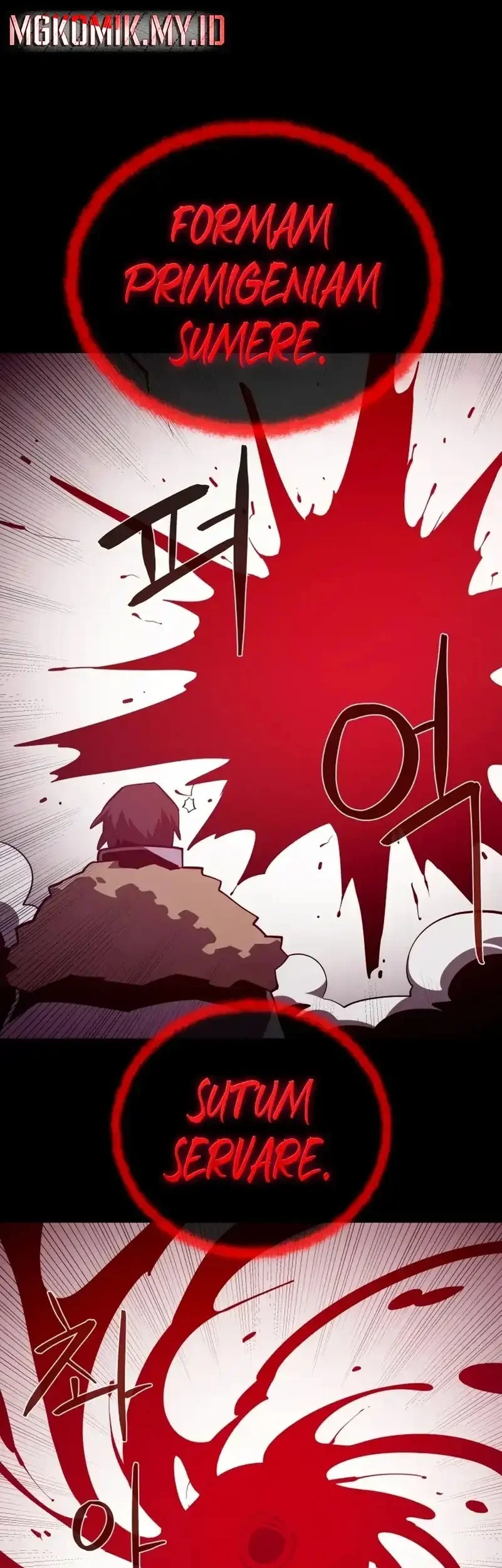 Dungeon Odyssey Chapter 139 Gambar 53