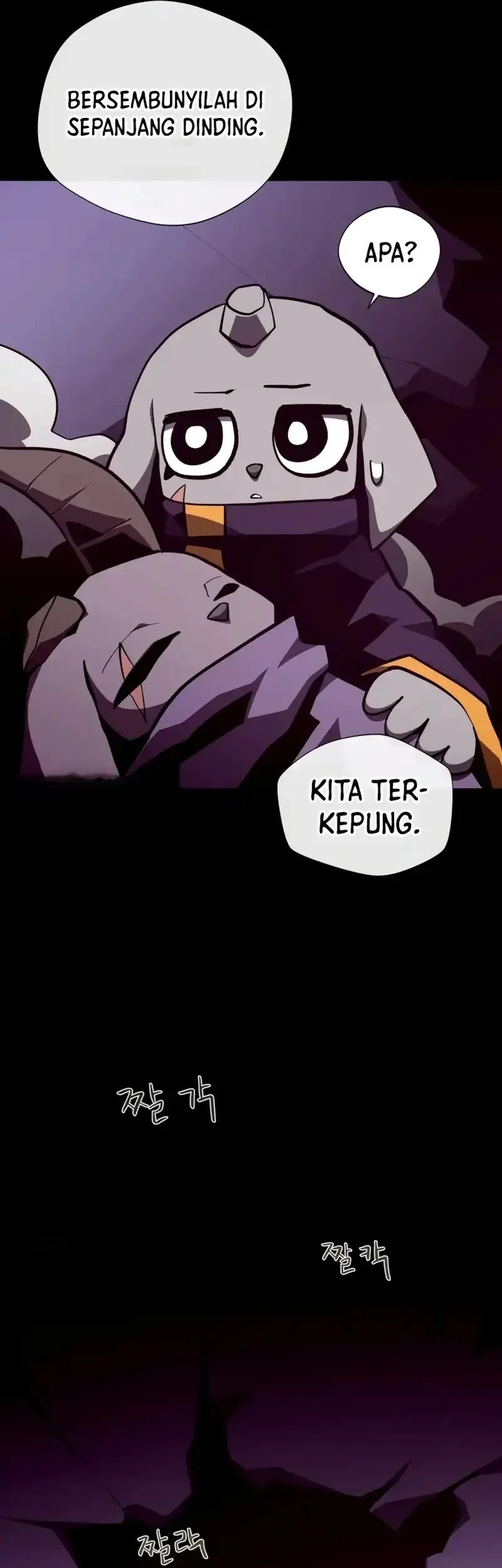 Dungeon Odyssey Chapter 139 Gambar 57