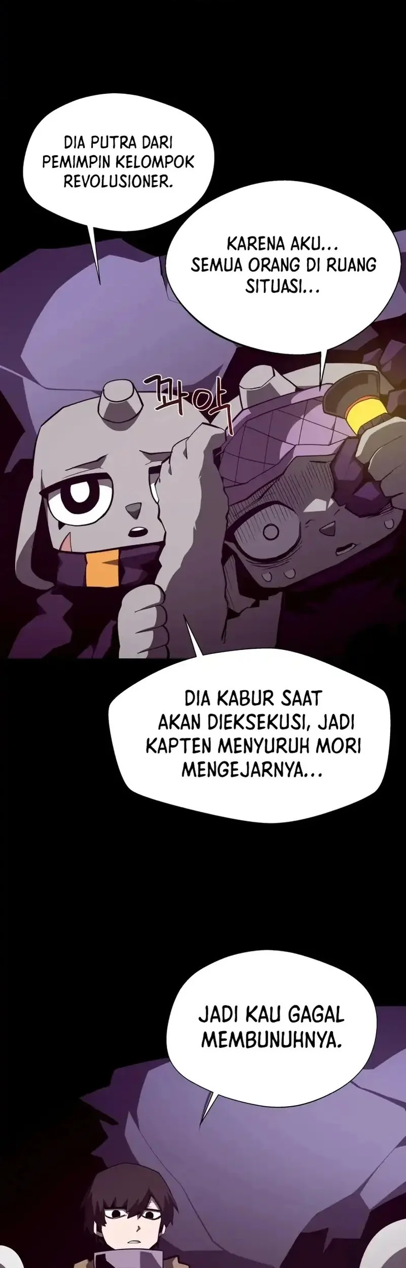 Dungeon Odyssey Chapter 139 Gambar 9