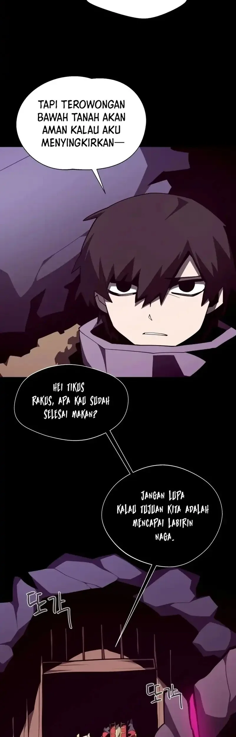 Dungeon Odyssey Chapter 139 Gambar 11