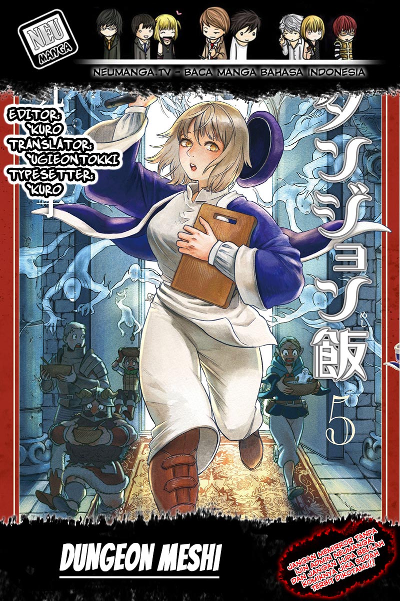 Komik Dungeon Meshi Chapter 38 gambar nomor 1