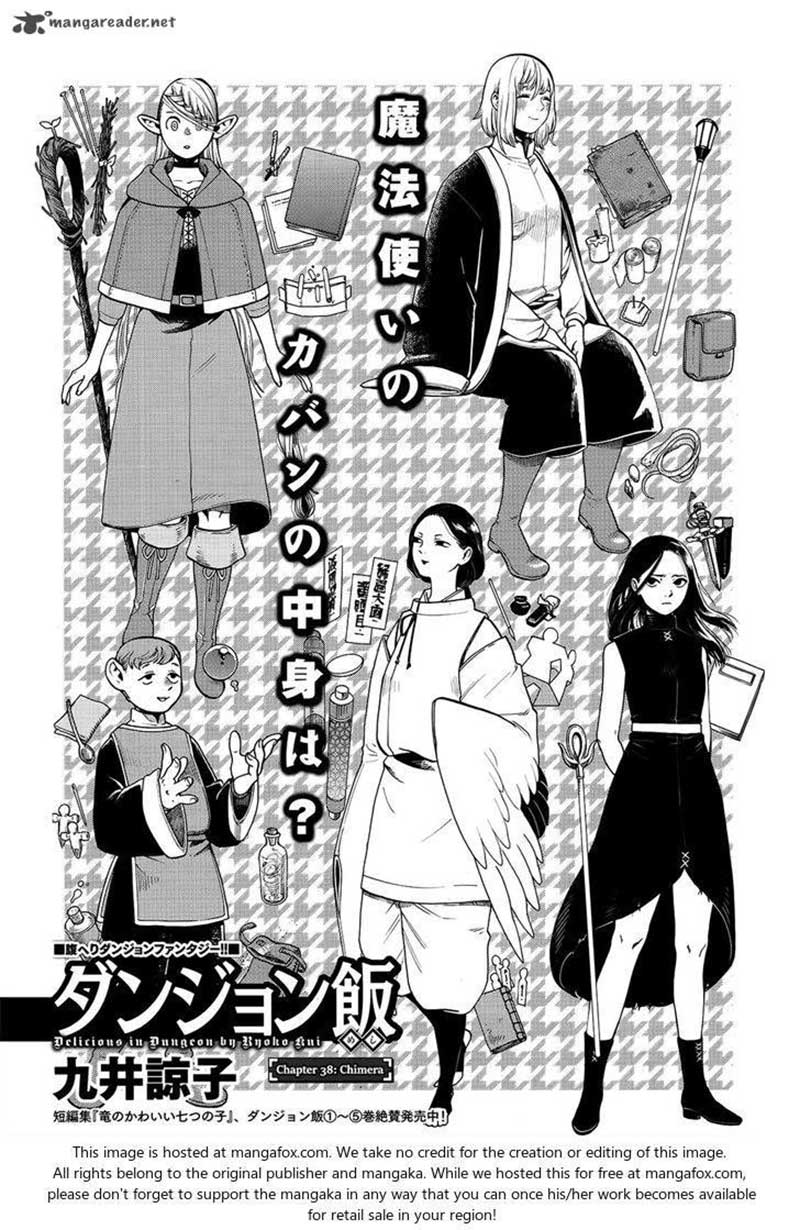 Dungeon Meshi Chapter 38 Gambar 3