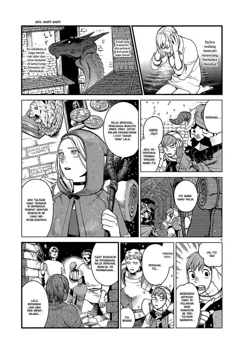 Dungeon Meshi Chapter 39 Gambar 7
