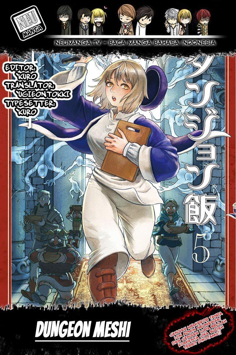 Manga Dungeon Meshi Chapter 39 gambar nomor 2
