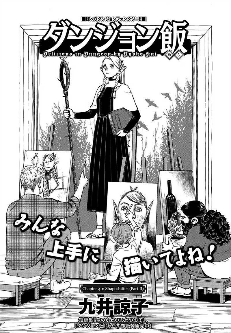 Dungeon Meshi Chapter 40 Gambar 3