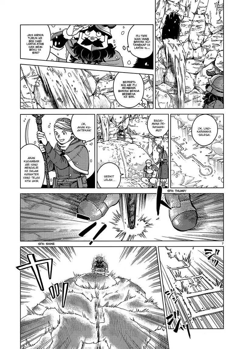 Dungeon Meshi Chapter 43 Gambar 9