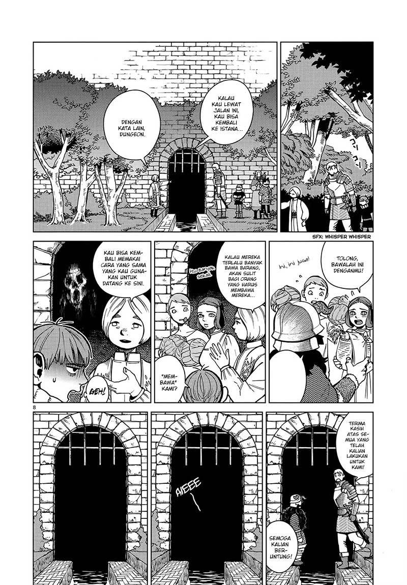 Dungeon Meshi Chapter 47 Gambar 10