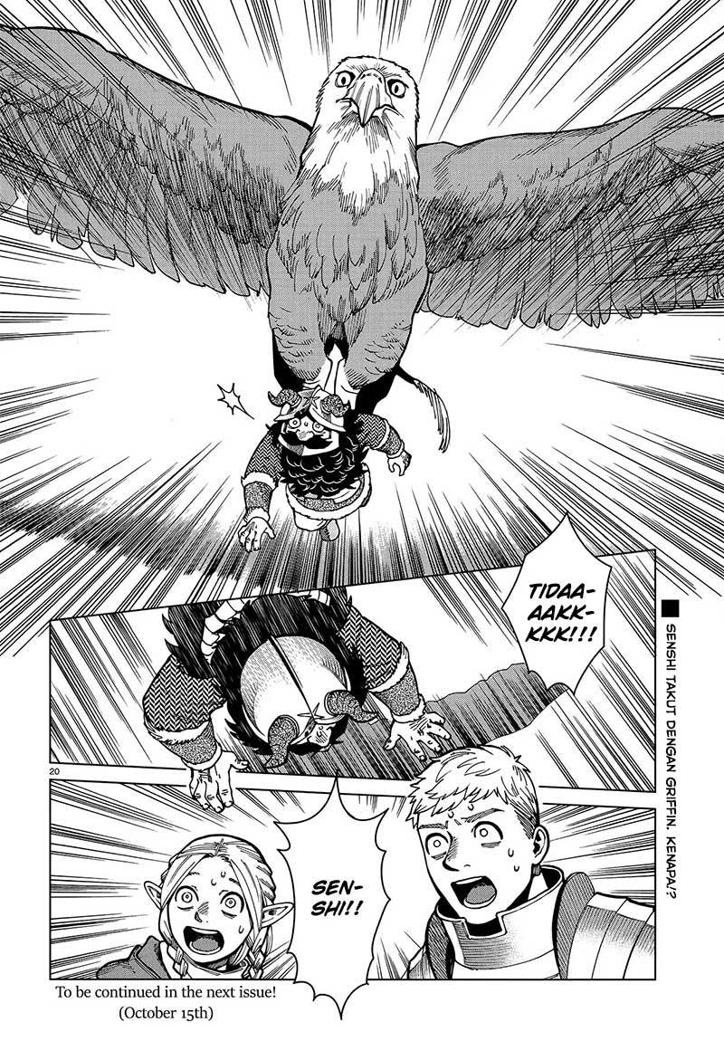 Dungeon Meshi Chapter 47 Gambar 23