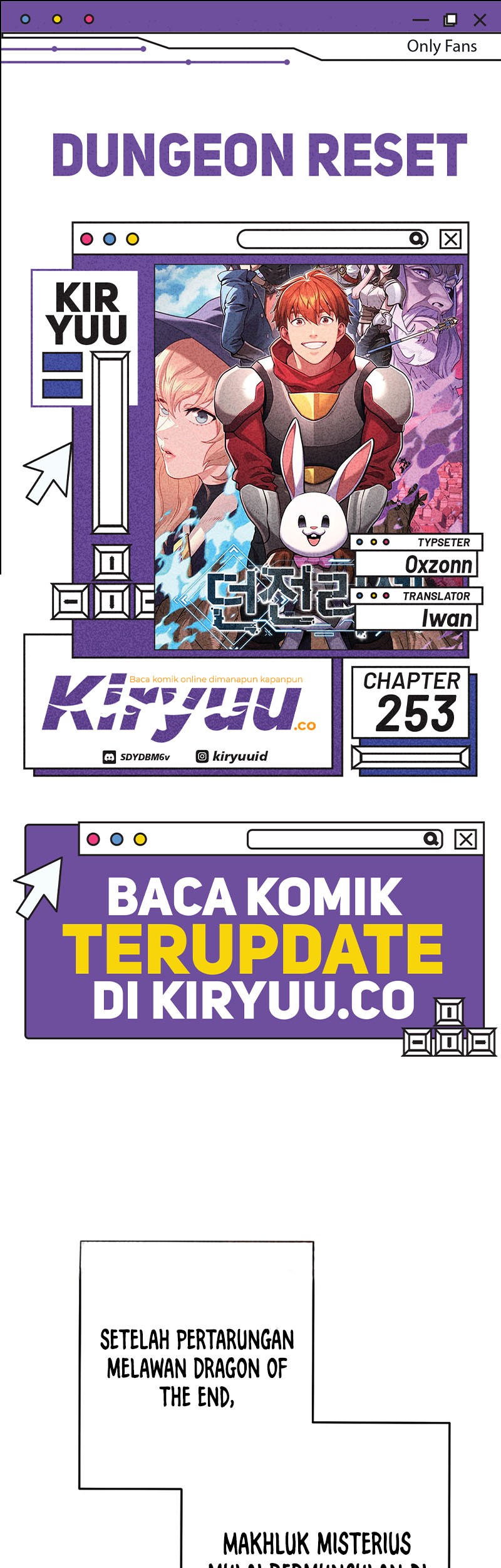 Komik Dungeon Reset Chapter 254 gambar nomor 1