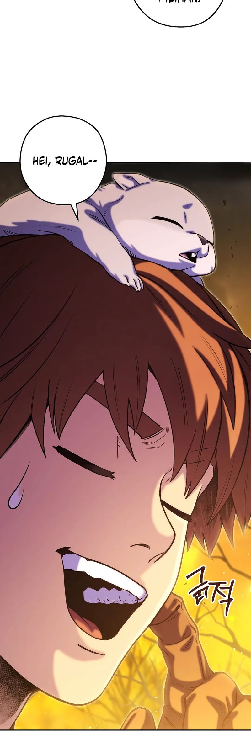 Dungeon Reset Chapter 255 Gambar 13