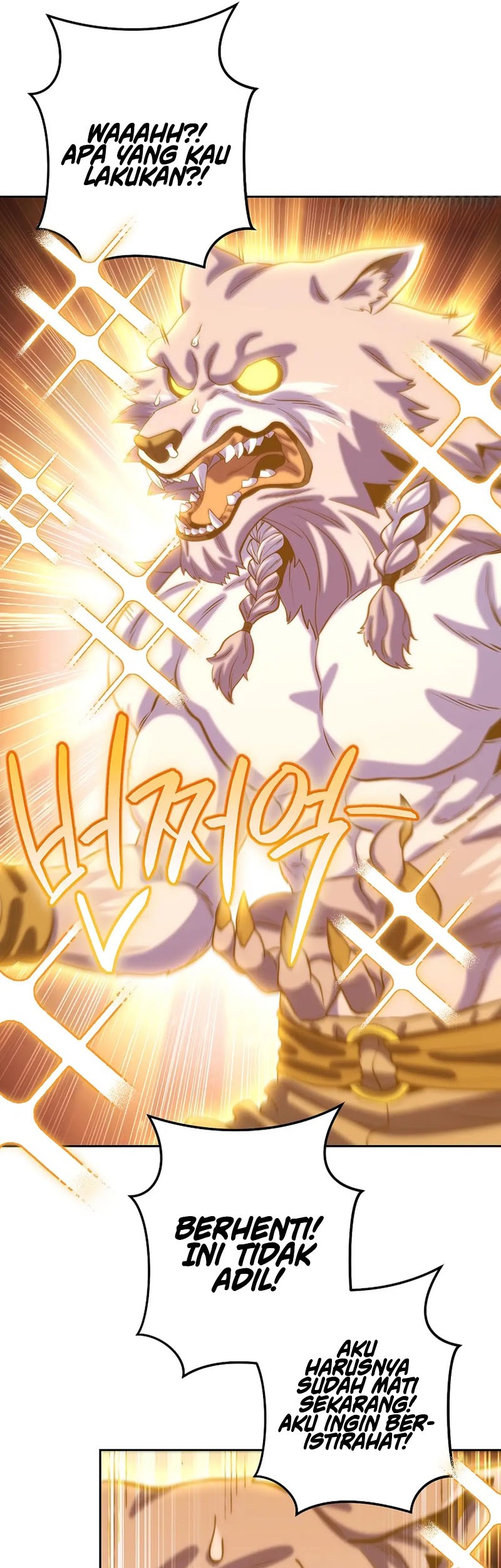 Dungeon Reset Chapter 255 Gambar 58