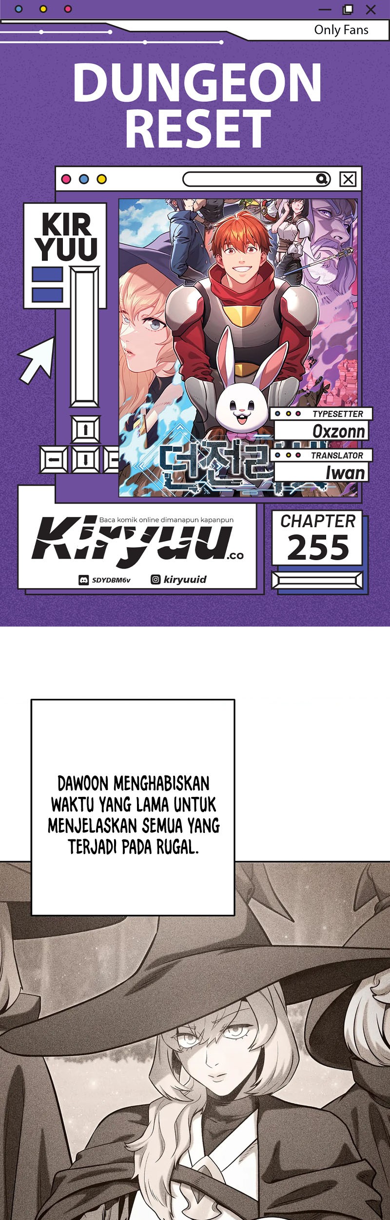 Komik Dungeon Reset Chapter 255 gambar nomor 1
