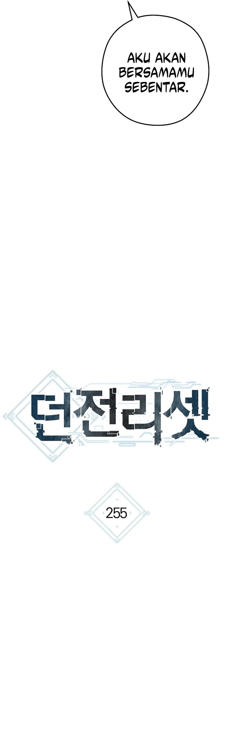 Dungeon Reset Chapter 255 Gambar 14