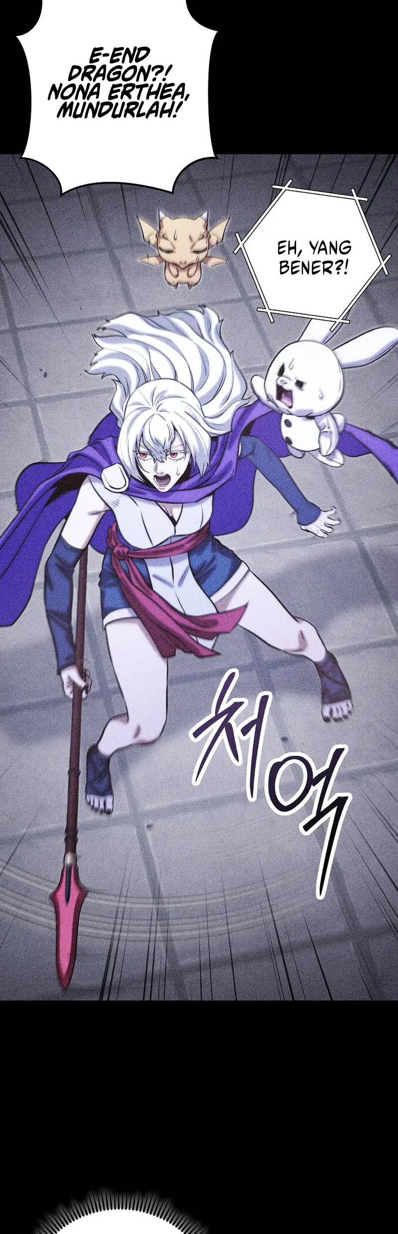 Dungeon Reset Chapter 256 Gambar 53