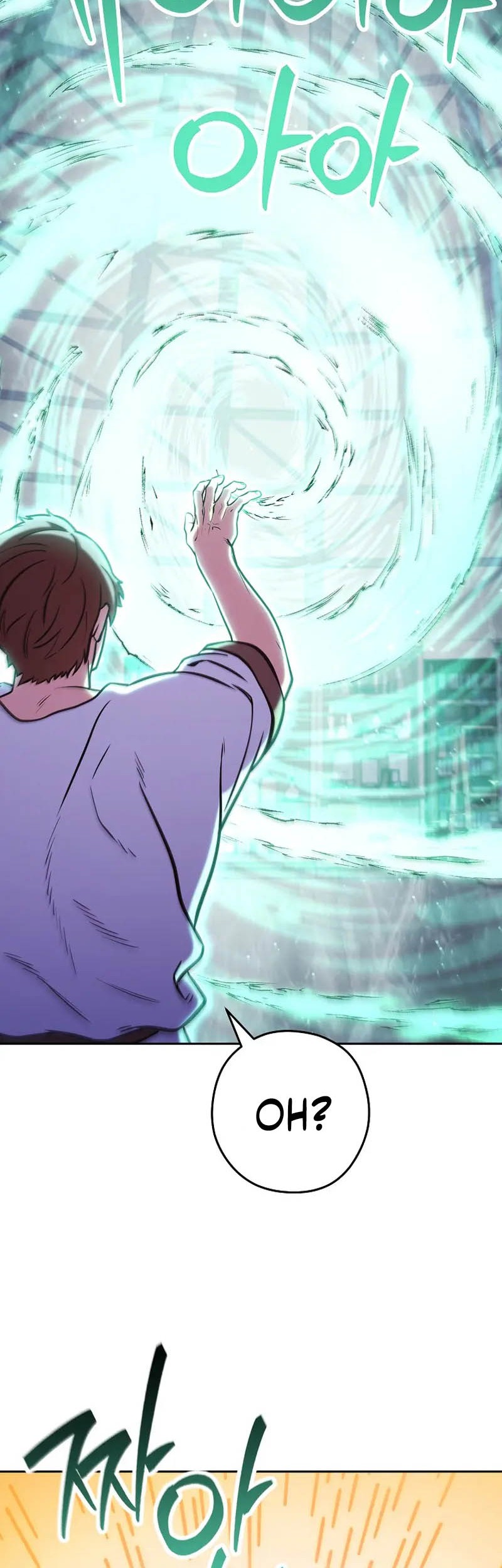 Dungeon Reset Chapter 256 Gambar 17