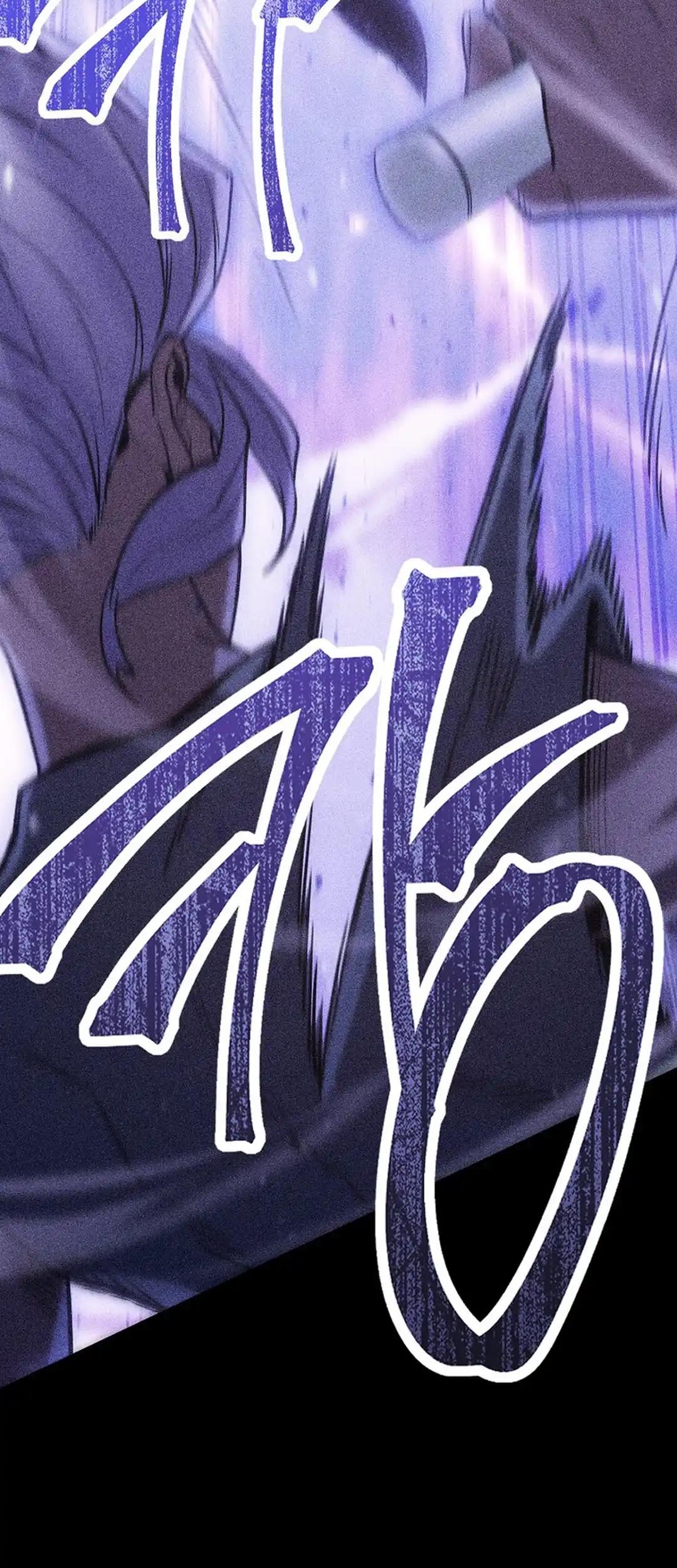 Dungeon Reset Chapter 257 Gambar 40